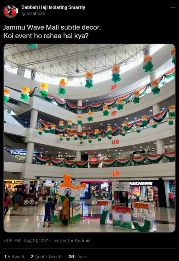 Sabbah Haji, Kashmir School Director