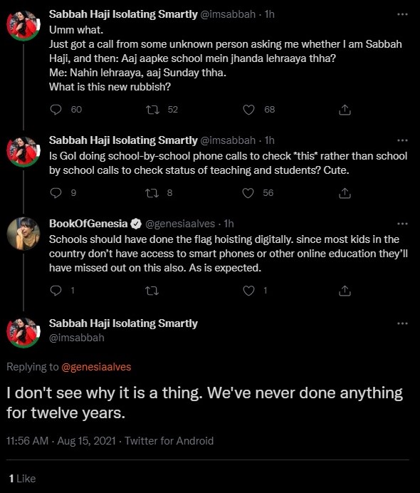 Sabbah Haji, Kashmir School Director