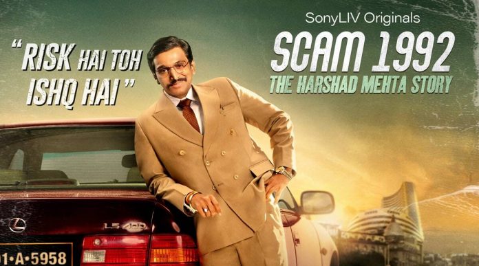 Sony Pictures moves Bombay High Court to quash FIR against 'Scam 1992: The Harshad Mehta Story': Details