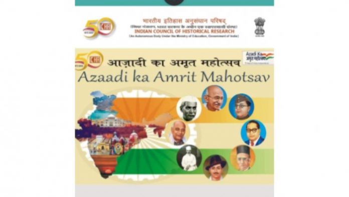 Congress, sympathizers and trolls accuse ICHR of undermining Nehru's legacy over Azadi ka Amrit Mahotsav poster: All you need to know