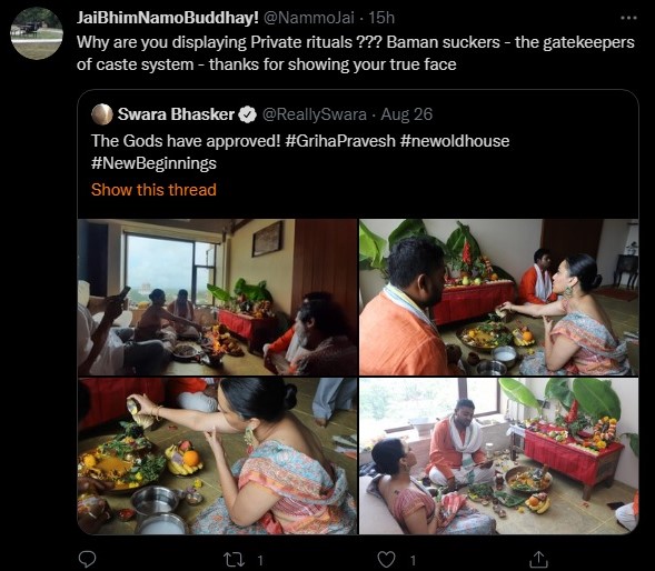 Swara Bhasker cancelled