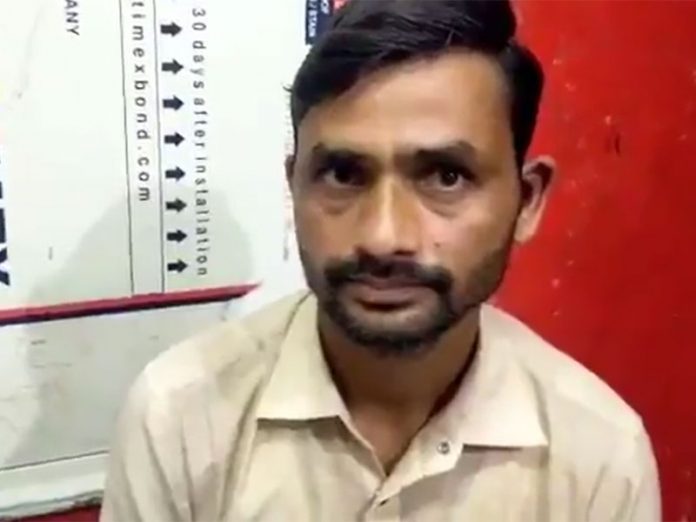 Tasleem Ali was found in possession of Aadhar card under false name