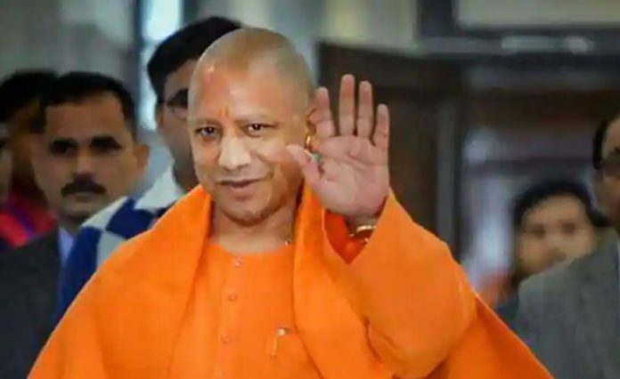 Yogi Adityanath