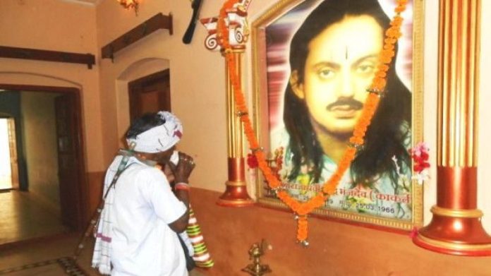 Pravir Chandra Bhanj Deo, I Pravir the Adivasi God