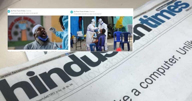 ‘Dara Hua Media’: HT goes NDTV Pro Max, changes representational image of Muslim man even before Islamists attack
