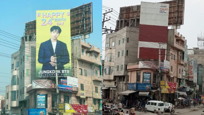BTS member Jungkook's birthday billboard in Gujranwala was removed after local MLA accused the pop band of endorsing homosexuality