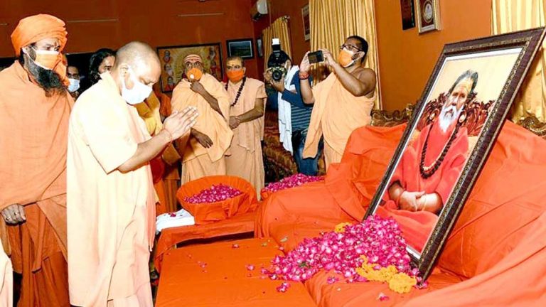 Uttar Pradesh: CM Yogi Adityanath recommends CBI probe into the death of Mahant Narendra Giri