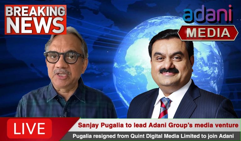Adani Group to launch media venture, appoints former Quint President Sanjay Pugalia as CEO and Editor-in-chief