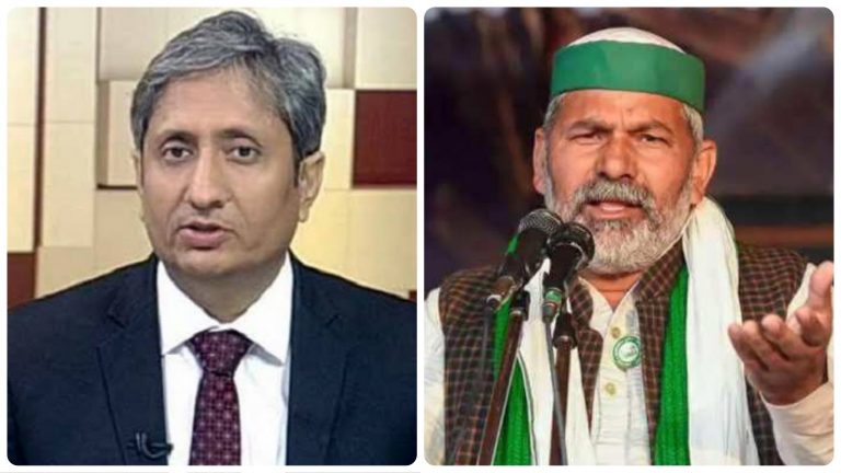 After slamming Rakesh Tikait for the Muzaffarnagar riots, Ravish Kumar now hails him for forging Hindu-Muslim unity