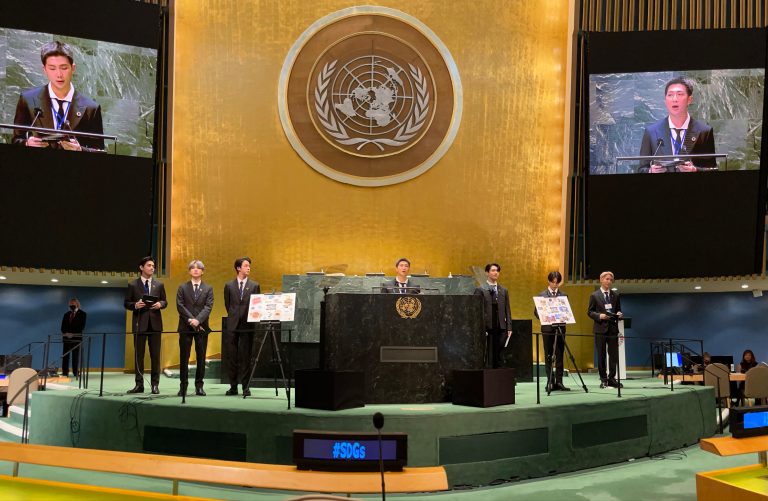 Watch: South Korean pop band BTS performs ‘Permission to Dance’ at UNGA