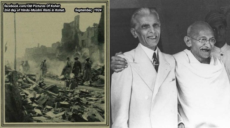 On 97th anniversary of Kohat riots, read how the facade of ‘Hindu-Muslim unity’ of Khilafat movement had collapsed leading to exodus of Hindus