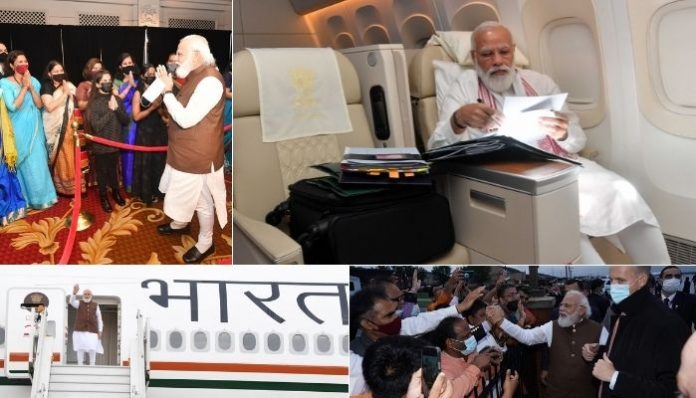 PM Modi lands I Washington DC for 3-day USA visit