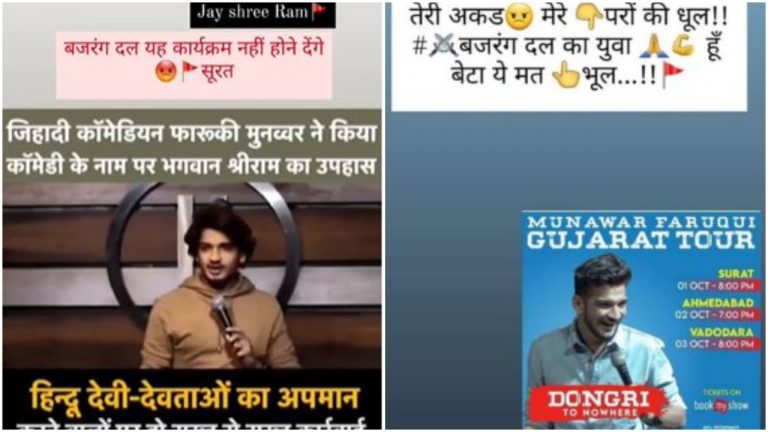 Gujarat: Bajrang Dal decides to have ‘their own show’ to disrupt shows by ‘comedian’ Munawar Faruqui who had mocked Godhra train victims