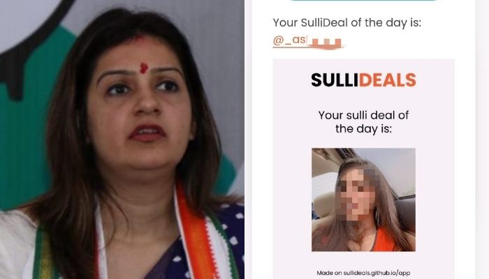 Shiv Sena MP claims no action against ‘Sulli Deals’ app: Govt says FIR filed before Priyanka Chaturvedi wrote letter, app taken down