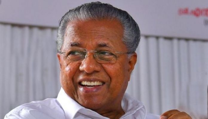 Kerala government's draft bill seeks to permit snooping without prior approval : Reports