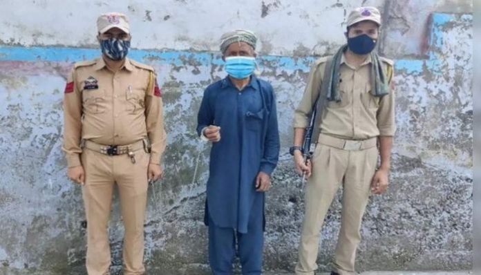 Terrorist Jameel finally nabbed after 19 years on the run