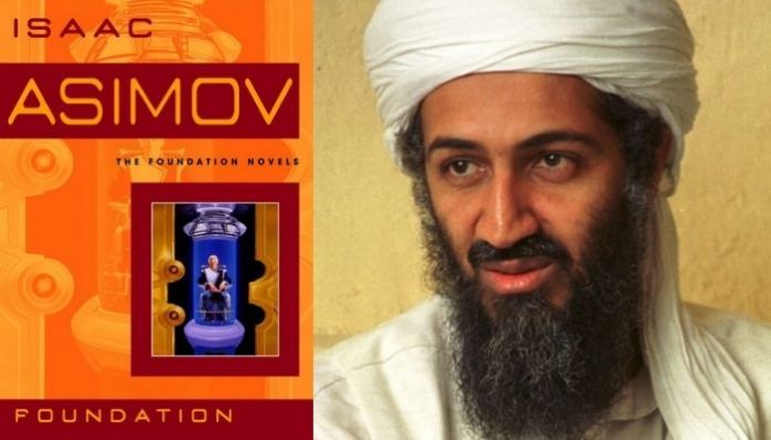 Al-Qaeda: The story behind naming of Osama bin Laden's terror outfit
