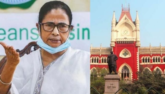Calcutta HC slams West Bengal Chief Secretary for acting as TMC servant