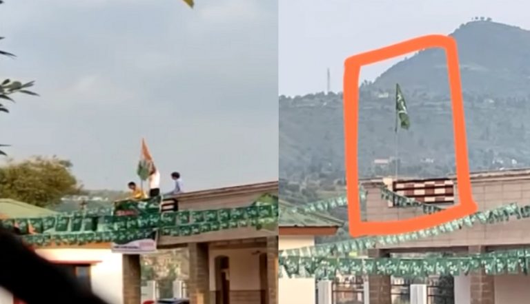 Jammu and Kashmir: PDP workers remove national flag from govt building and hoist their party flag, FIR registered by police