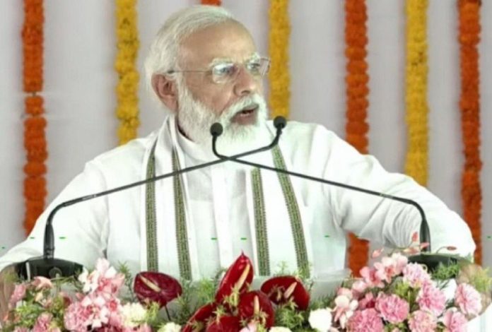 PM Modi's speech in Aligarh