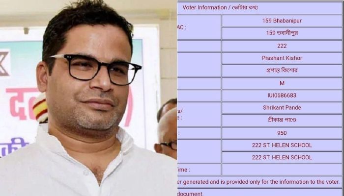 West Bengal: Prashant Kishor registers as voter from Bhabanipur, BJP says Mamata Banerjee in need of votes from “outsiders”