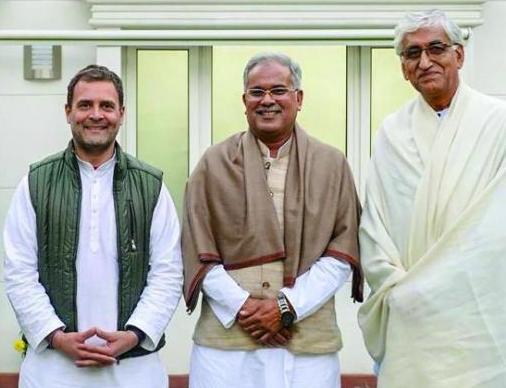 Rahul Gandhi along with Bhupesh Bagheland TS Singh Deo