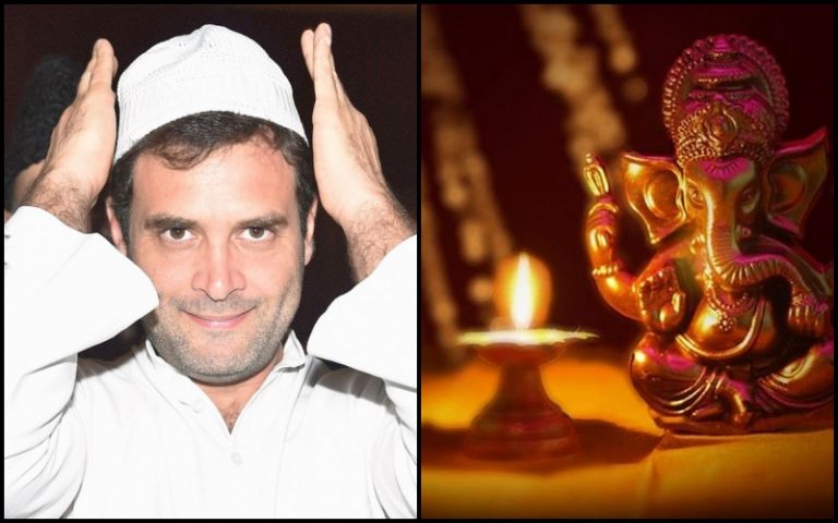 ‘Does he have a problem with idols’? Rahul Gandhi questioned after he leaves out Lord Ganesh from his Ganesh Chaturthi wish