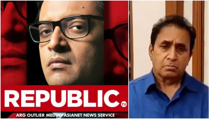 Anil Deshmukh wanted Arnab behind bars: Sachin Vaze reveals