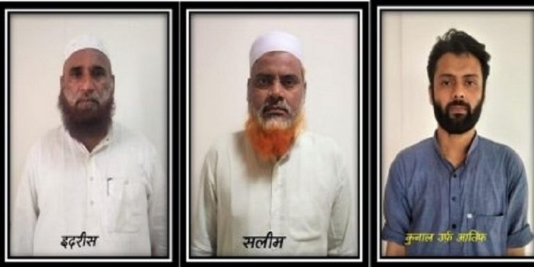 ‘I made furthering the cause of Ummah my duty,’ says Maulana Kaleem Siddiqui as UP ATS makes 3 more arrests in conversion racket case