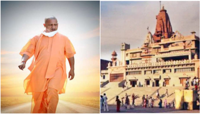 Yogi govt bans meat and alcohol around 10 km area of Krishan Janmabhoomi