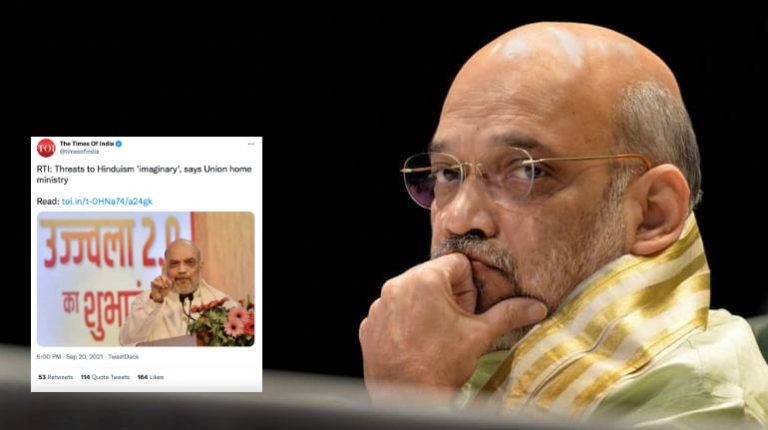 ‘Threats to Hinduism imaginary, says Home Ministry’ – How RTI query by a Congress supporter was used to spread misinformation by TOI