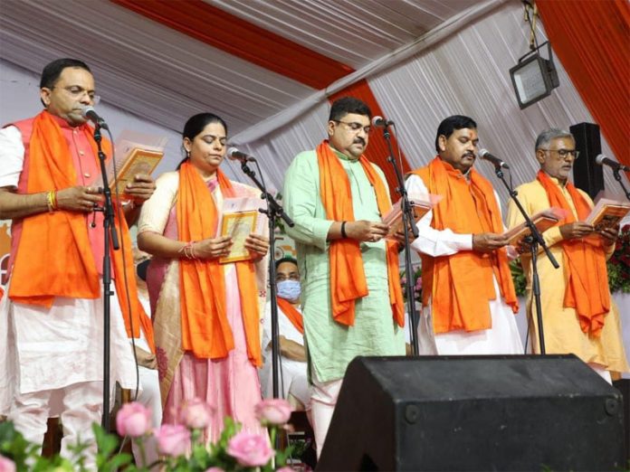 Cabinet Ministers