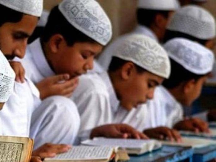 Islamic Books