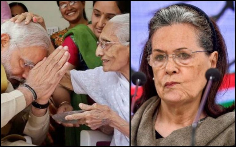 ‘Sells his mother’: Congress sinks to new low, drags PM Modi’s 90-year-old mother in a debate about Congress disintegrating in Punjab