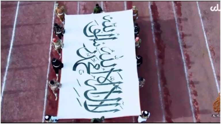 Taliban displays its plundered weaponry, suicide bombers in a victory parade broadcast on national TV