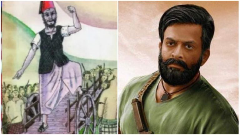 Malayalam movie ‘Vaariyamkunnan’ glorifying the Jihadis behind Moplah Hindu genocide in Kerala shelved after outrage