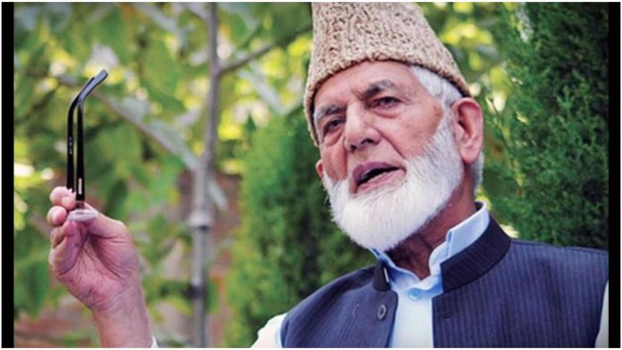 SAS Geelani buried within hours of his death