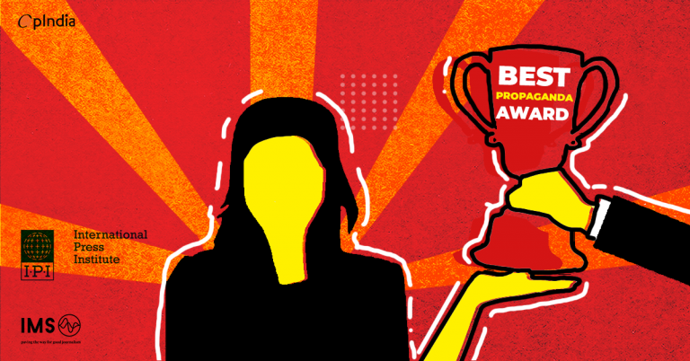 The Wire, International Press Institute and IMS: How Indian leftist website received prize from group that funds western regime change propaganda