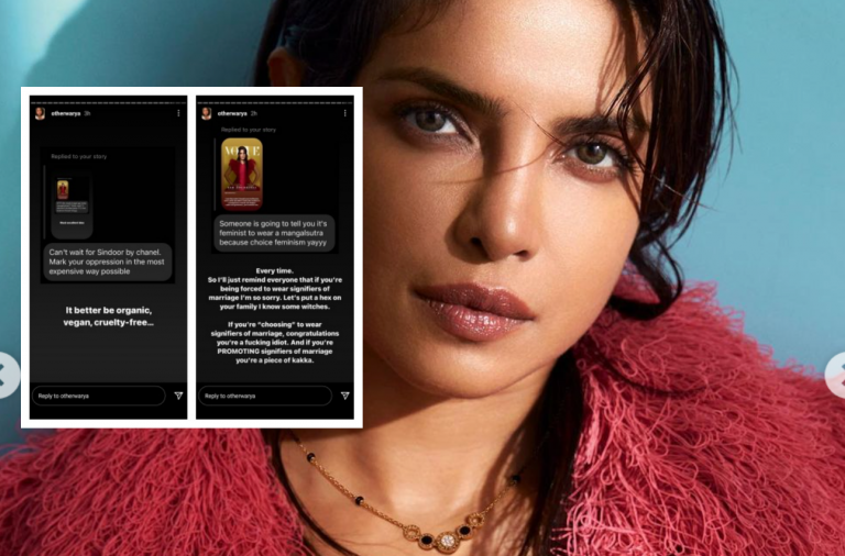 Priyanka Chopra’s Bvlgari mangalsutra photoshoot triggers ‘feminists’, call it ‘symbol of patriarchal oppression’