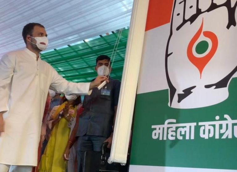 Watch: Rahul Gandhi goofs up while inaugurating new Mahila Congress logo on its foundation day