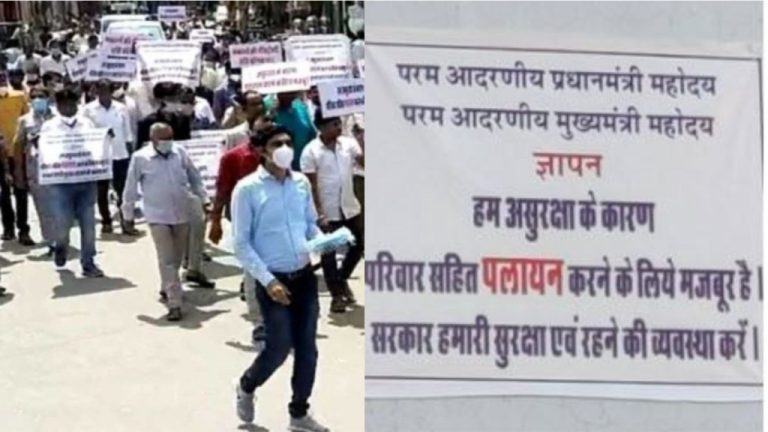 ‘Meat shops being operated near temples, women being molested’: 200 Hindus forced to sell houses and escape Tonk district in Rajasthan