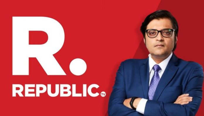 Fake trp scam , Arnab Goswami