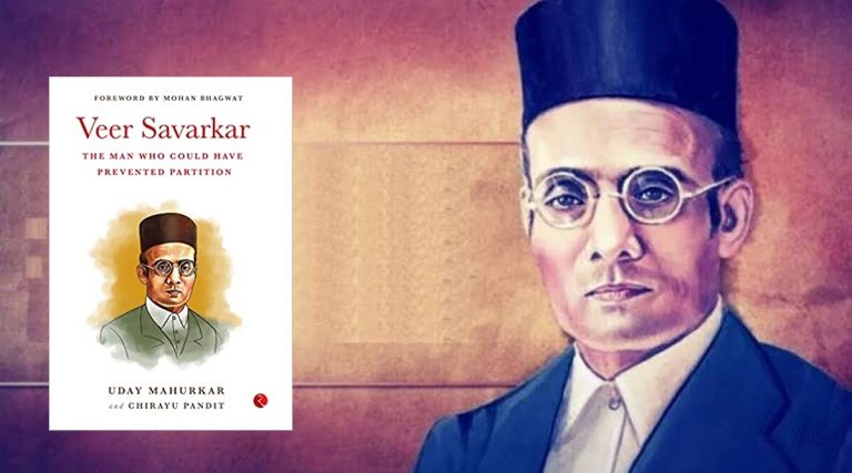 Veer Savarkar predicted all problems, including Pakistan, China and radical Islam, India is facing today, new book underlines his relevance