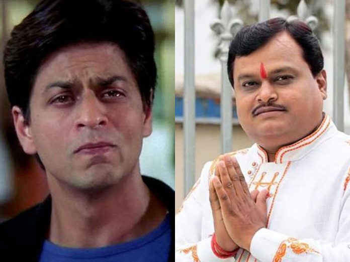 Suresh Chavhanke