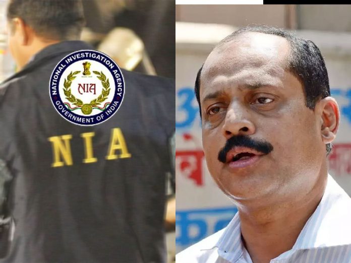 National Investigation Agency