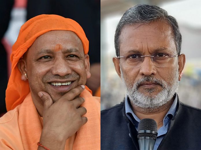 Yogi Adityanath