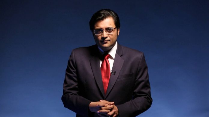 JK HC quashes 2018 criminal defamation case against Arnab Goswami and others by PDP's Naeem Akhter: Read details