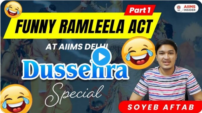 Complaint filed against AIIMS students who performed the derogatory Ram Leela skit