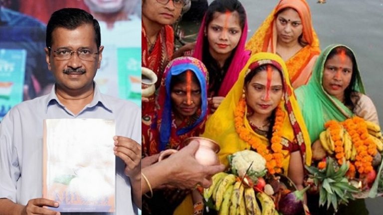After banning Chhat puja, Manish Sisodia does drama, writes to Modi govt to ‘issue guidelines’