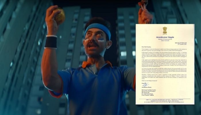 BJP MP Anantkumar Hegde writes to CEAT Tyres to make ad showcasing nuisance of namaz on roads, loudspeakers in mosques: Full text of letter
